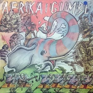 Afrika Gumbe - Afrika Gumbe (LP, Album) (Mint (M))